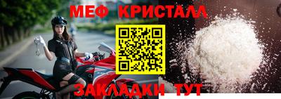стаф Берёзовский
