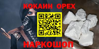 стаф Берёзовский