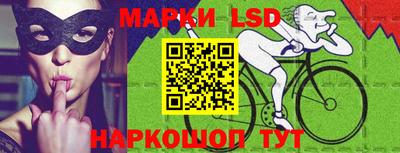 мефедрон Беслан