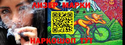 стаф Берёзовский