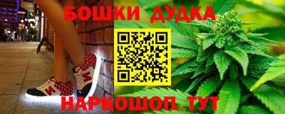 стаф Берёзовский