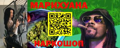 альфа пвп VHQ Донской