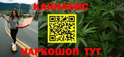 мефедрон Беслан