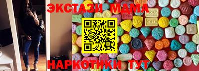 стаф Берёзовский