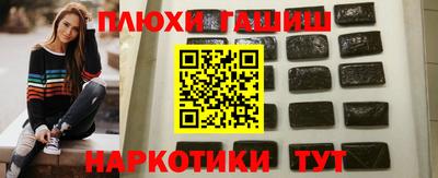 стаф Берёзовский