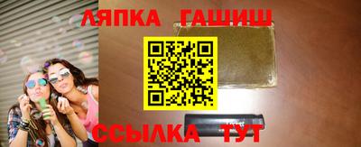 стаф Берёзовский