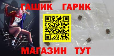 мефедрон Беслан