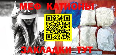 стаф Берёзовский