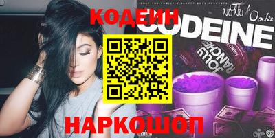 стаф Берёзовский